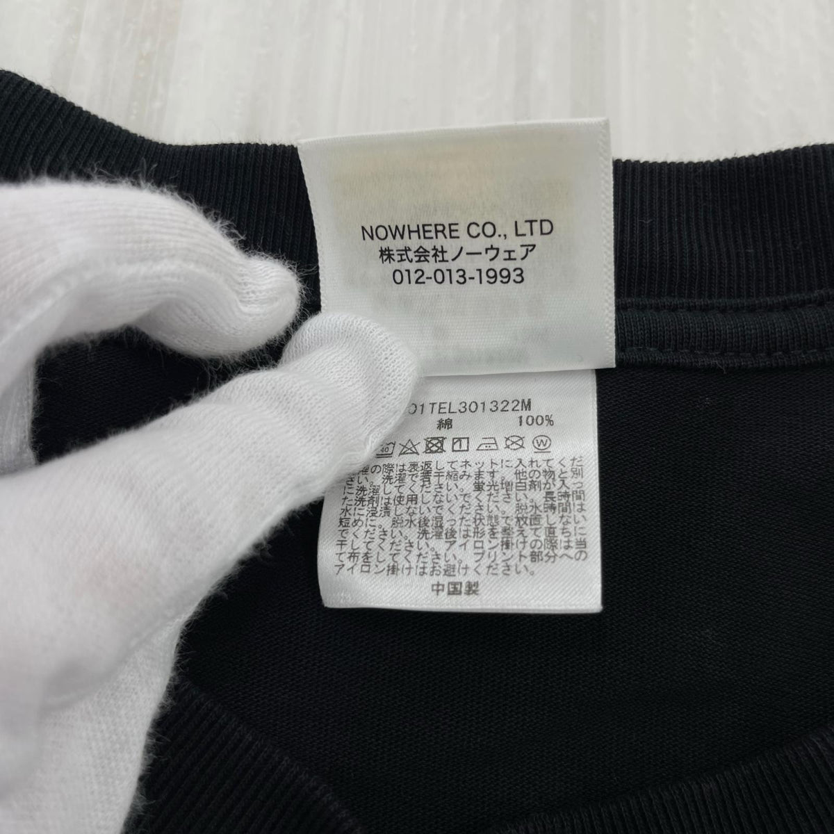 半袖Tシャツ カレッジモノグラムカレッジT BLK 2XL ブラック