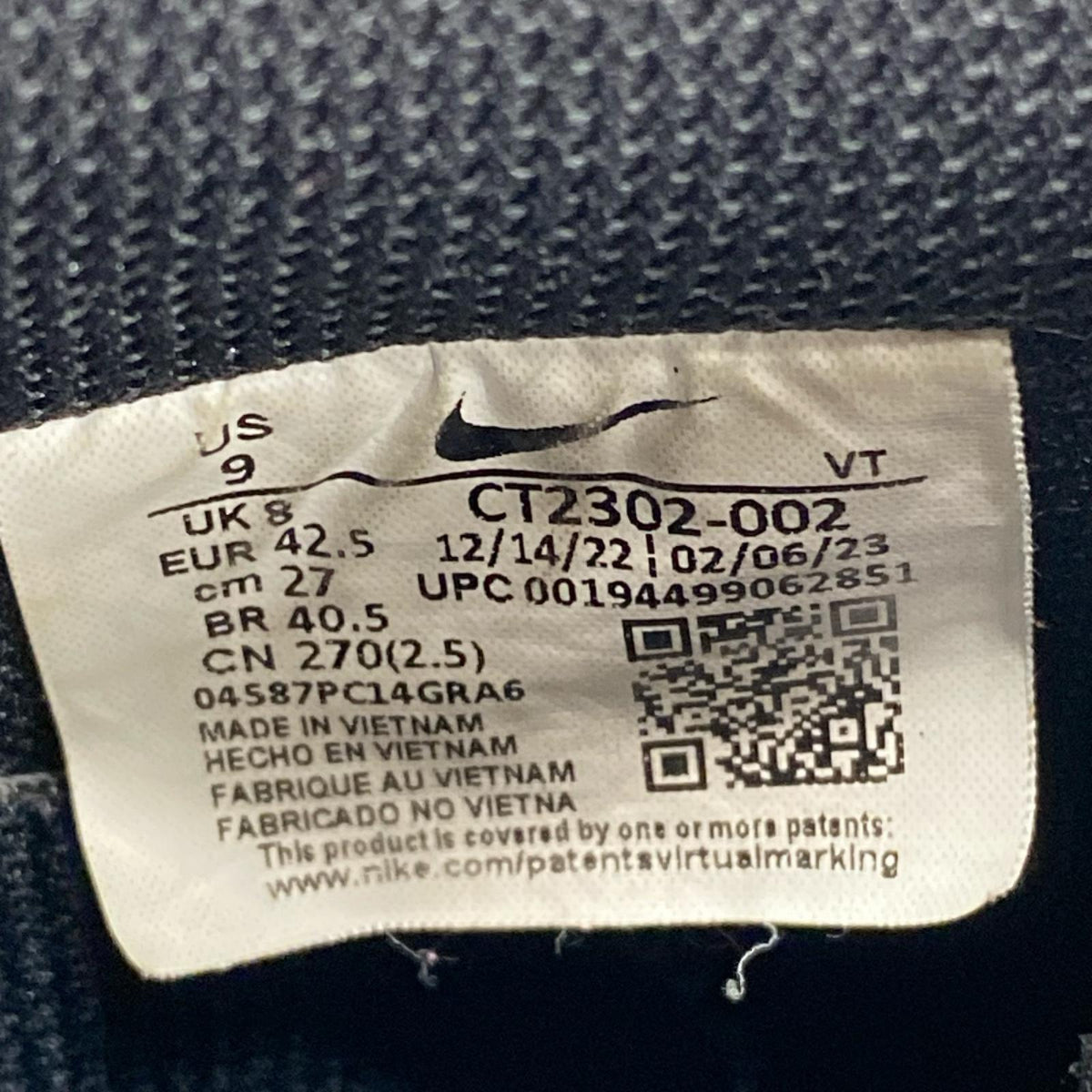 スニーカー AIR FORCE 1 07 黒 (27.0) 27cm (US9 UK8 1/2 EU44) ブラック