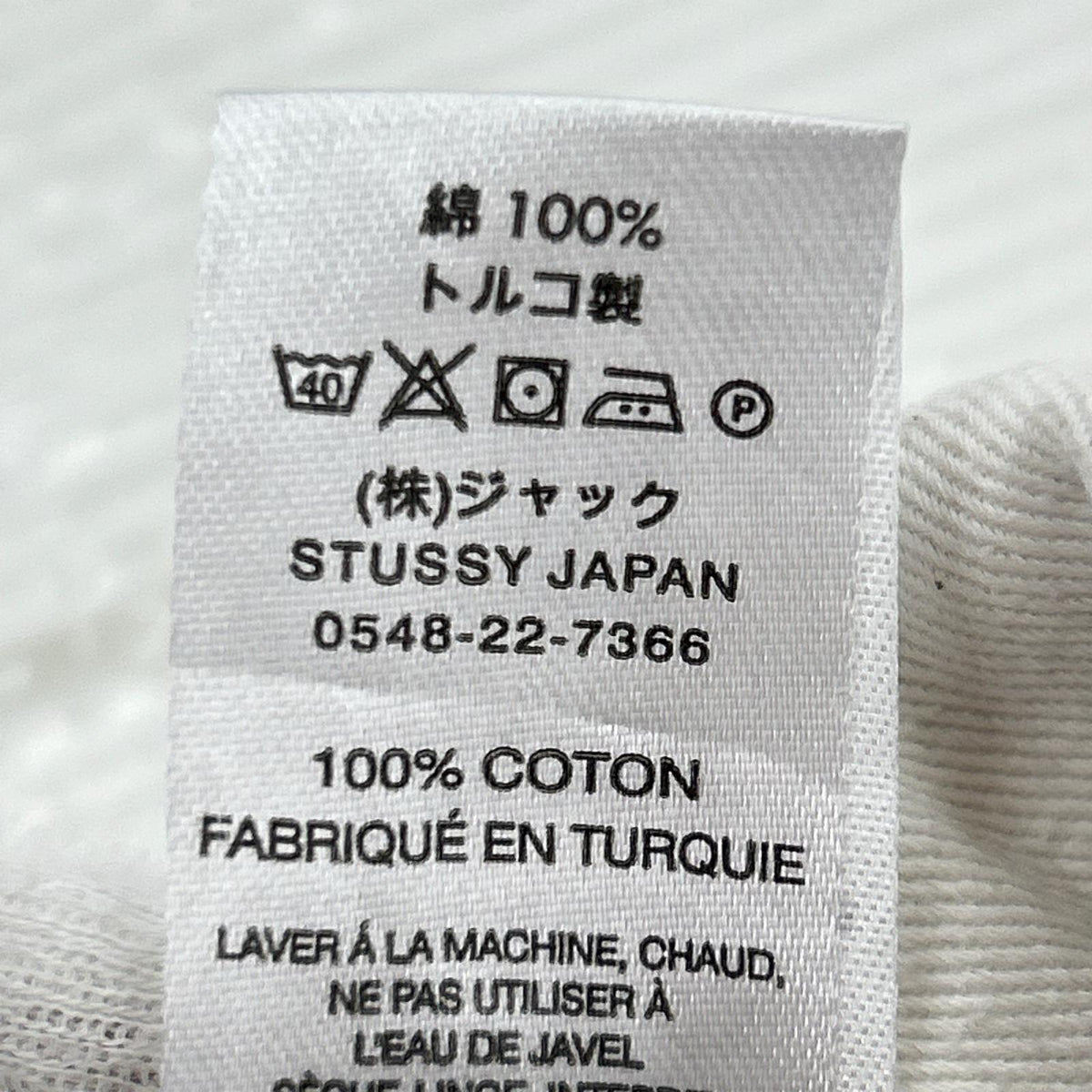 デニムパンツ OVERDYED BIG OL JEAN ホワイト ホワイト