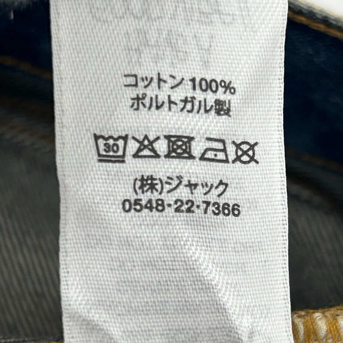 デニムパンツ NEW CLASSIC JEAN DENIM インディゴ
