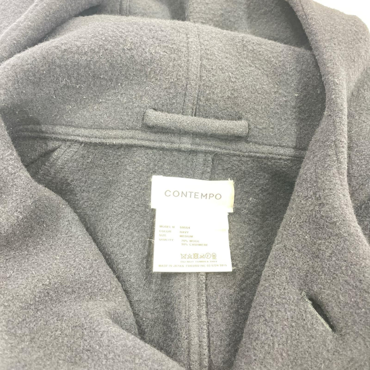 ジャケット CONTEMPO ウールカシミヤフーデッドコート M