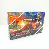 FigureriseStandard ウルトラマン フィギュア/グッズ