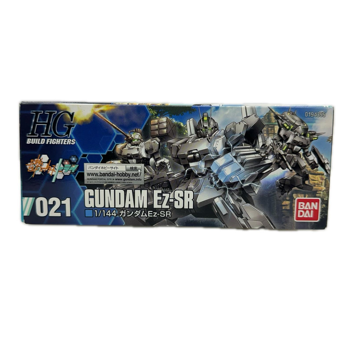 HG ガンダム Ez-SR ガンダムビルドファイターズトライ バンダイ ガンプラ