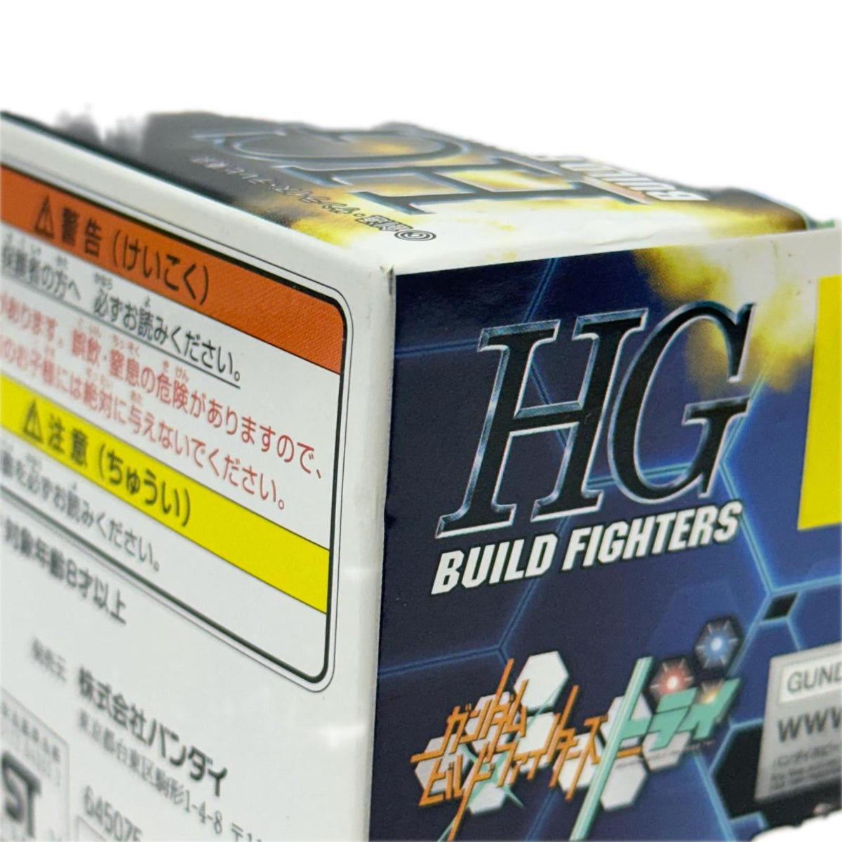 HG ガンダム Ez-SR ガンダムビルドファイターズトライ バンダイ ガンプラ
