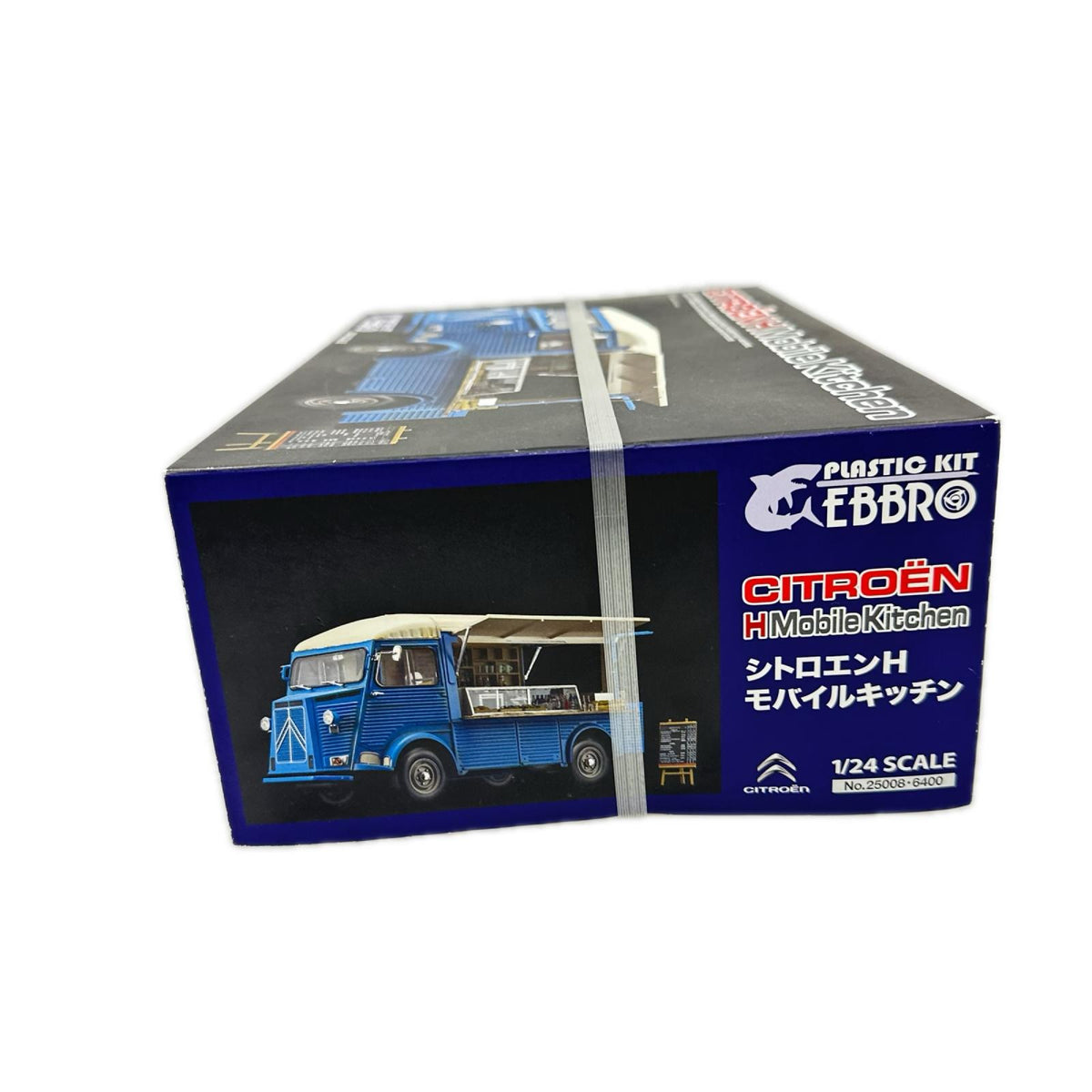 EBBRO シトロエンHモバイルキッチン エプロ カープラモ・ミニ四駆