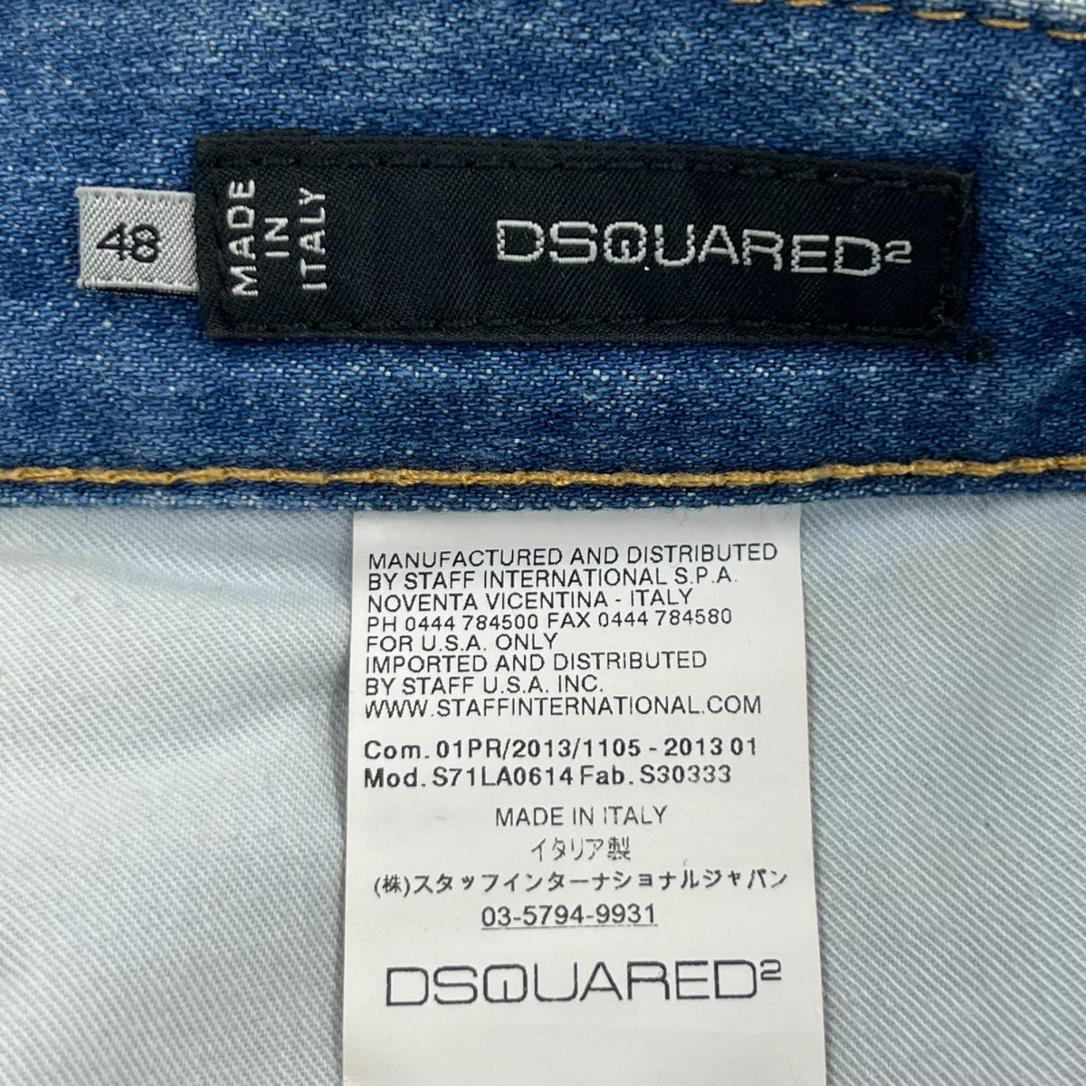 デニムパンツ W36