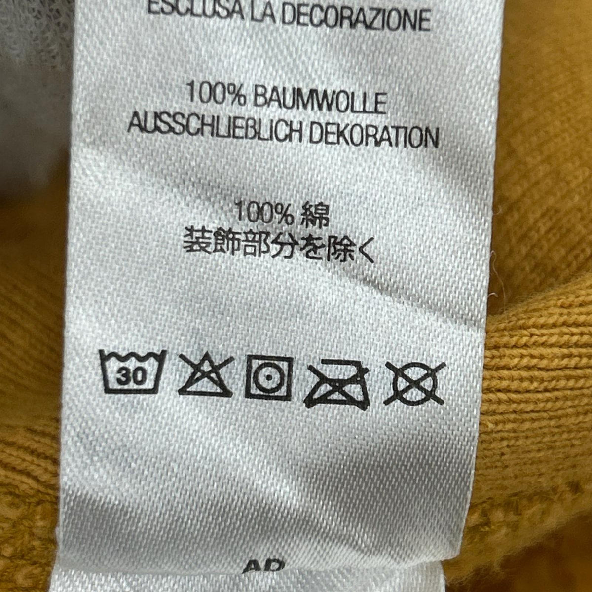 パーカー BOX LOGO HOODED SWEATSHIRT SizeXL 21FW ブラウン
