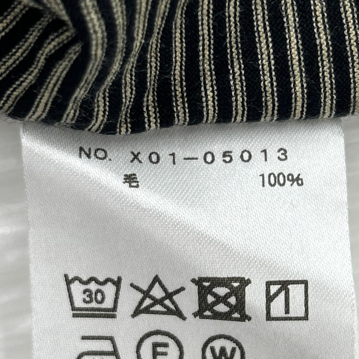 半袖Tシャツ サマーウール天竺 Tシャツ/ボーダー/4/X01-05013 4