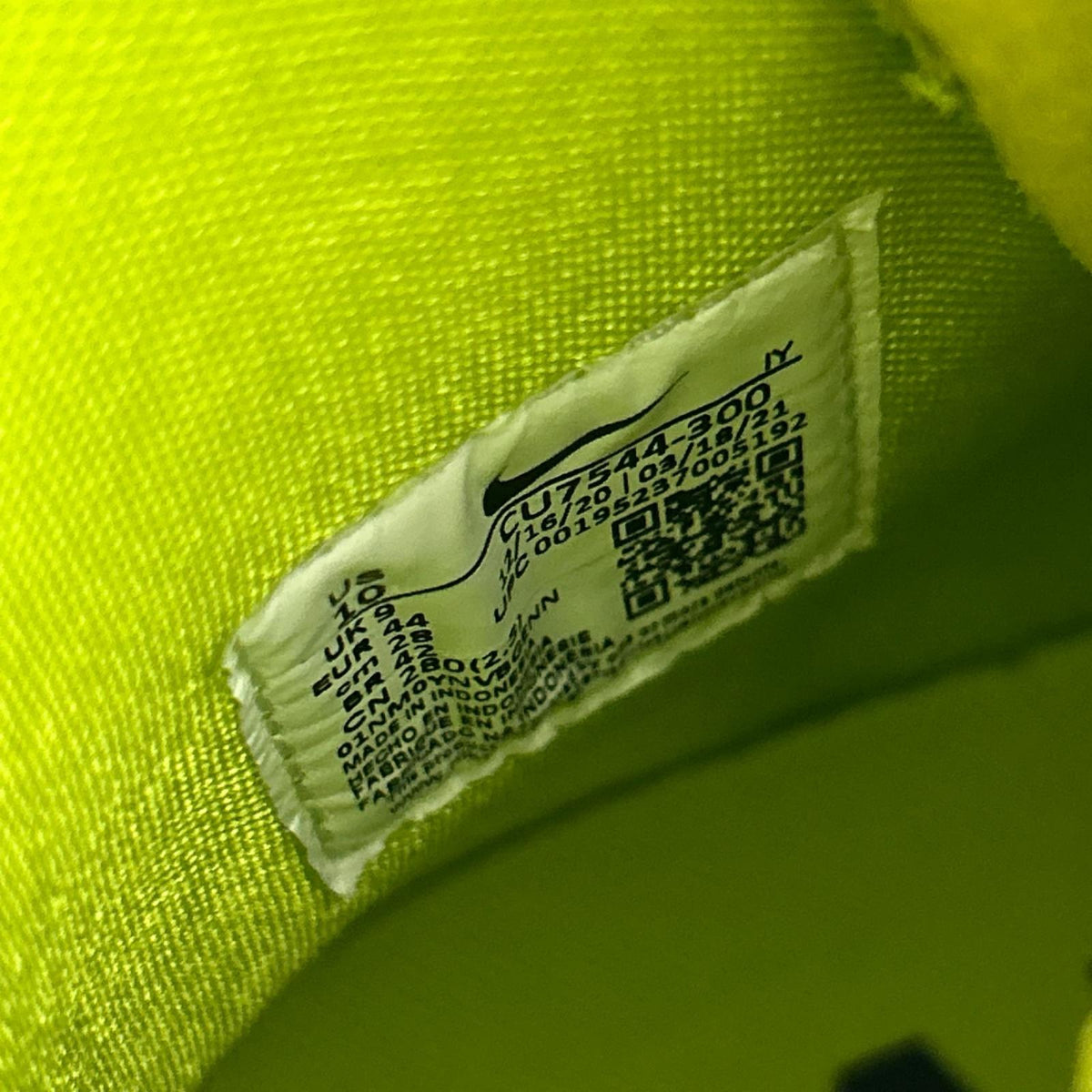 スニーカー ×Ambush Dunk High Flash Lime 28cm (US10 UK9 1/2 EU46)