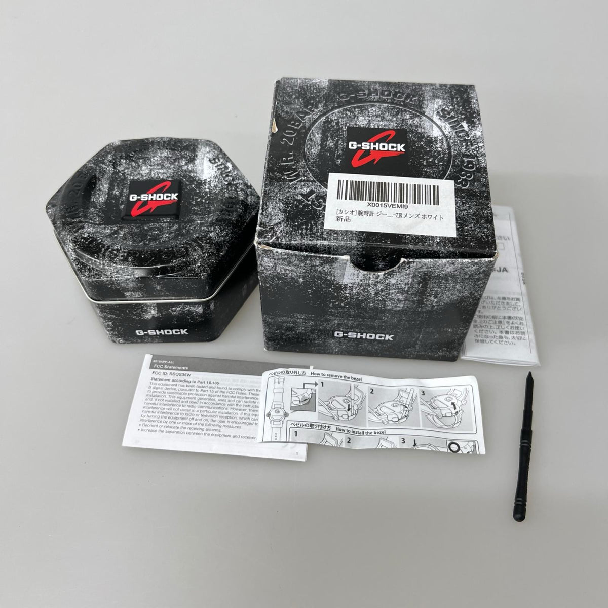 腕時計 CASIO G-SHOCK G-B001 ホワイト