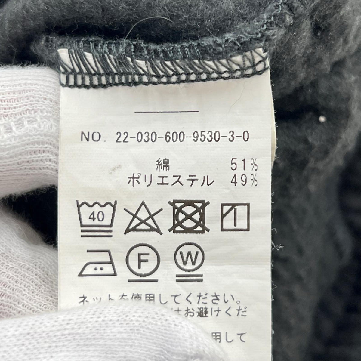パンツ DISCUS スウェットパンツ L グレー