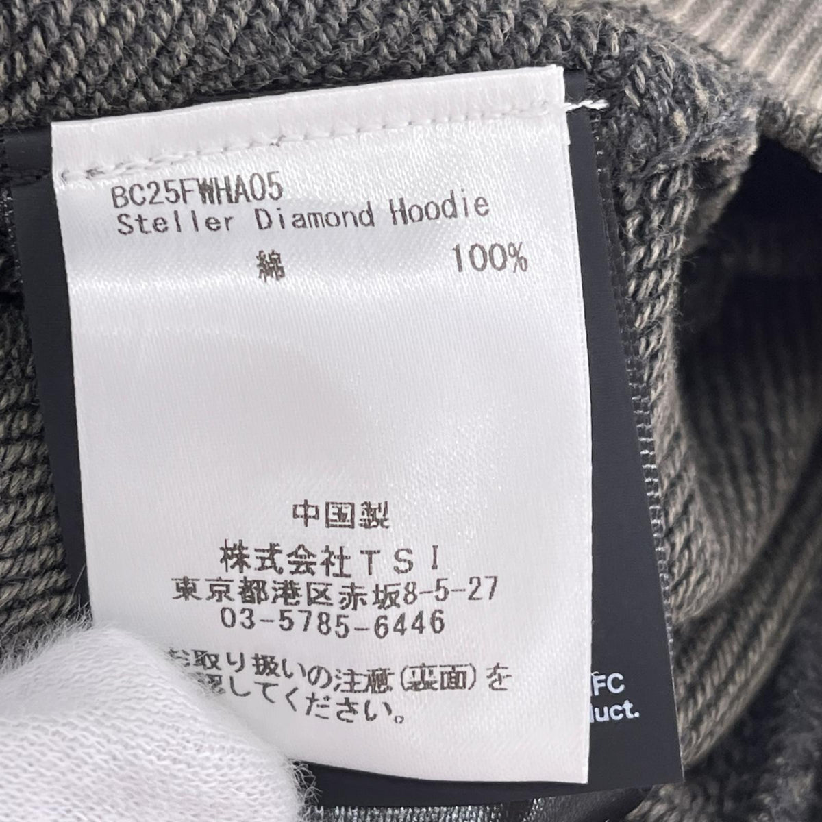 パーカー Steller Diamond Hoodie グレー (M) M グレー