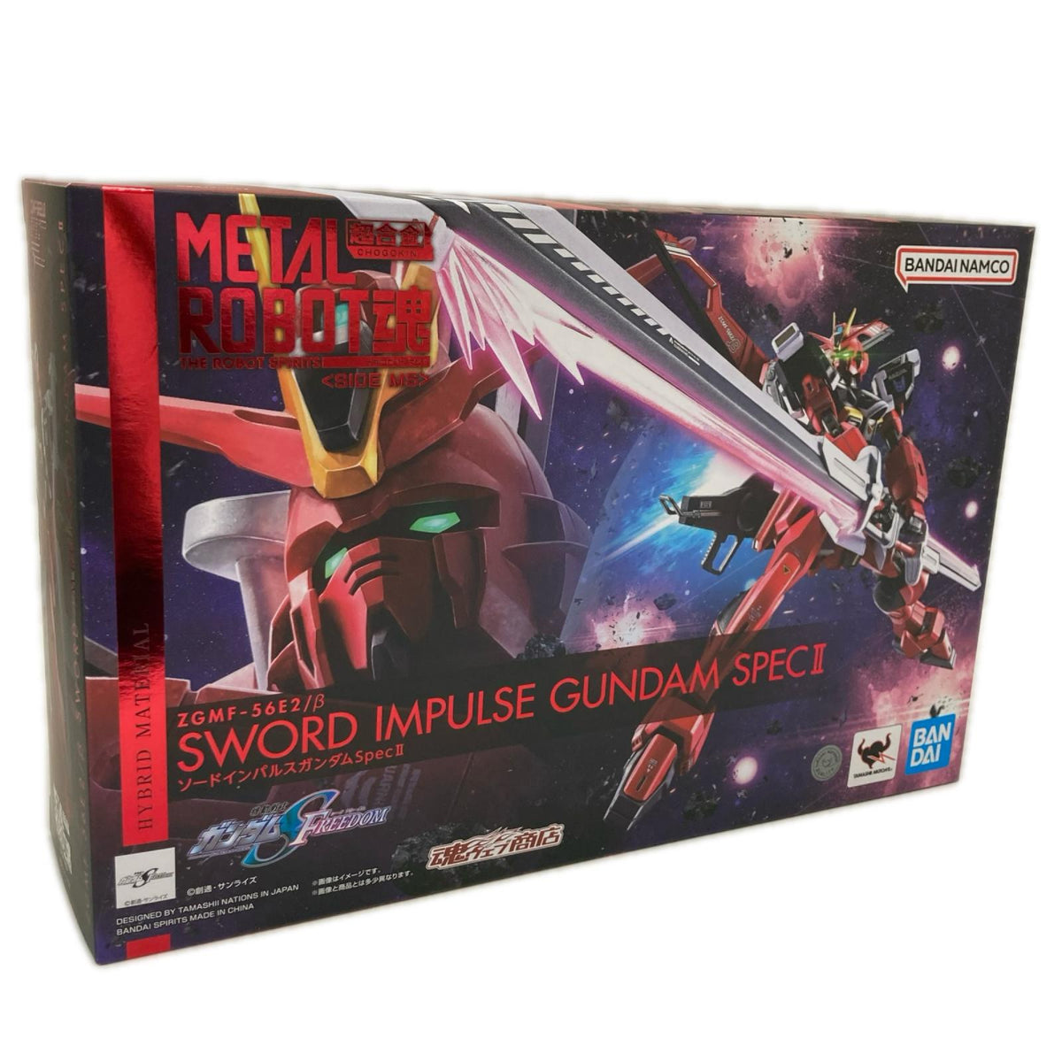 METAL ROBOT魂 ソードインパルスガンダムSpecII フィギュア/グッズ