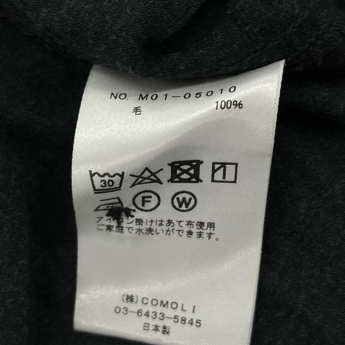 半袖シャツ M01-05010