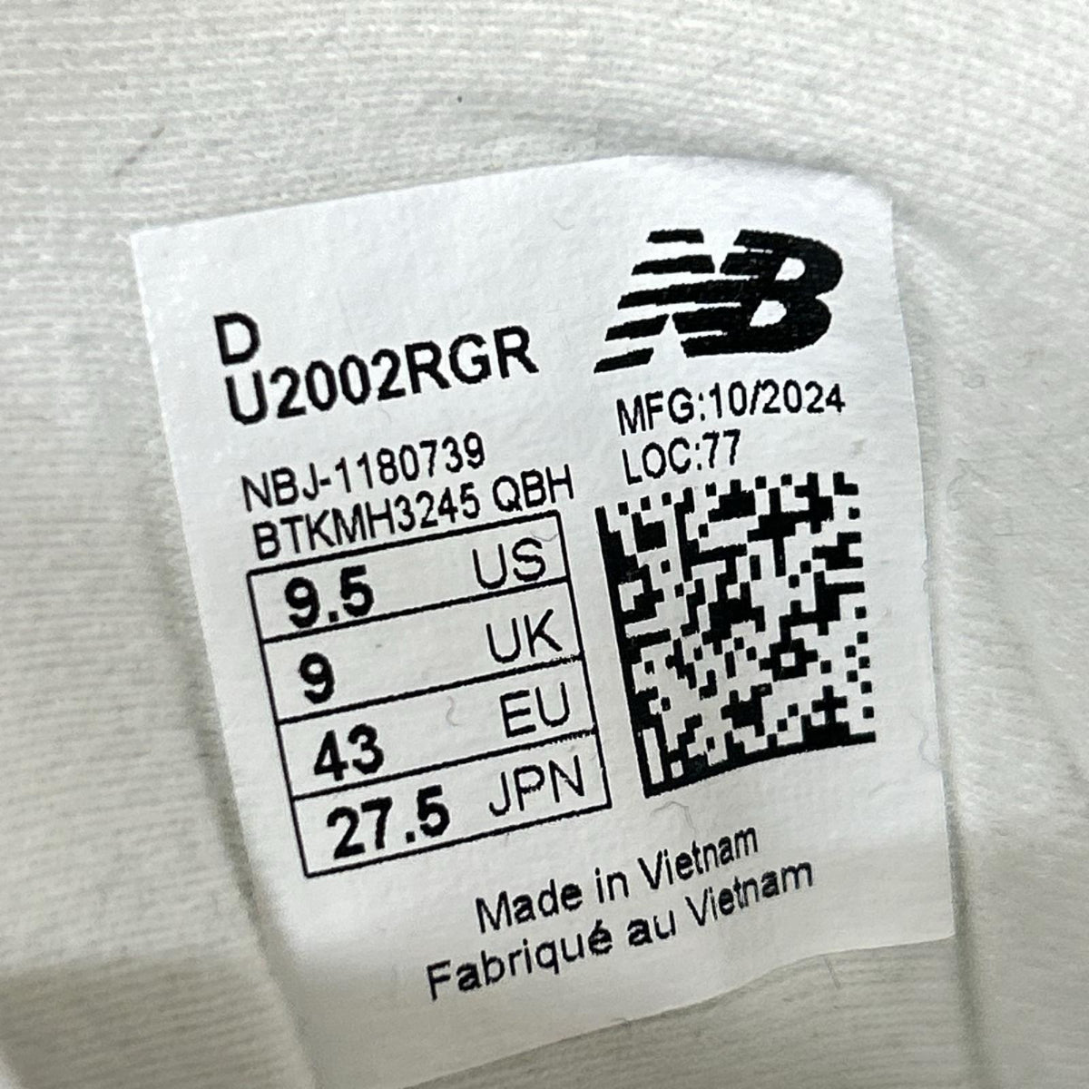 スニーカー 2002R GRY 27.5cm 27.5cm (US9 1/2 UK9 EU45) グレー