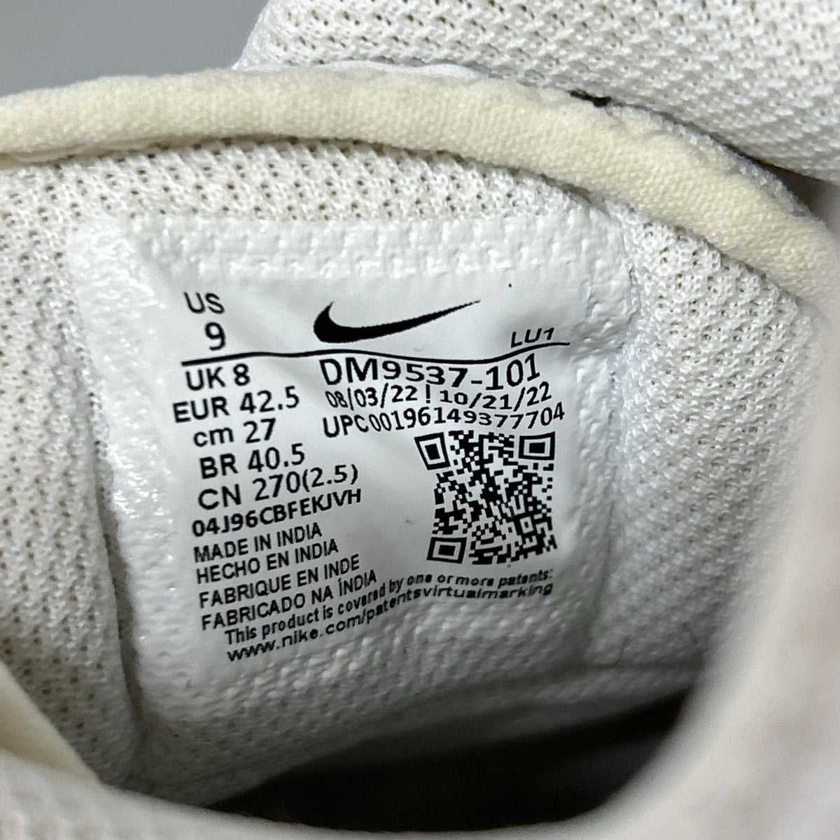 スニーカー Air Max SYSTM Pure Platinum (27.0) 27cm (US9 UK8 1/2 EU44) ホワイト