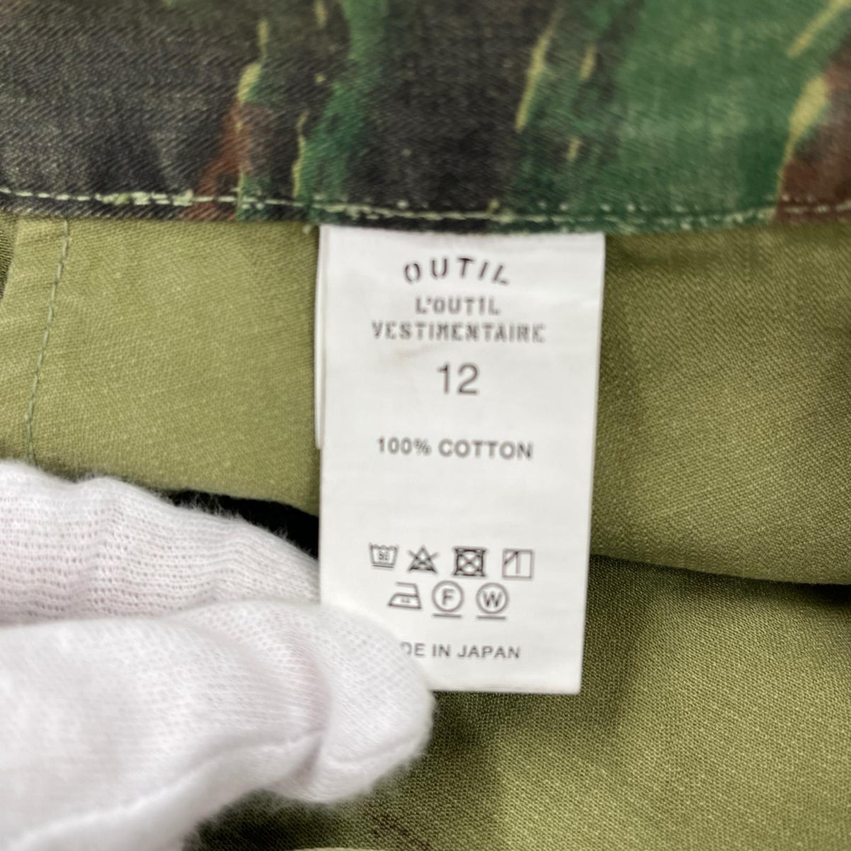 パンツ OUTIL M-47 PANTALON BLESLE リザードカモ カーゴパンツ マルチカラー