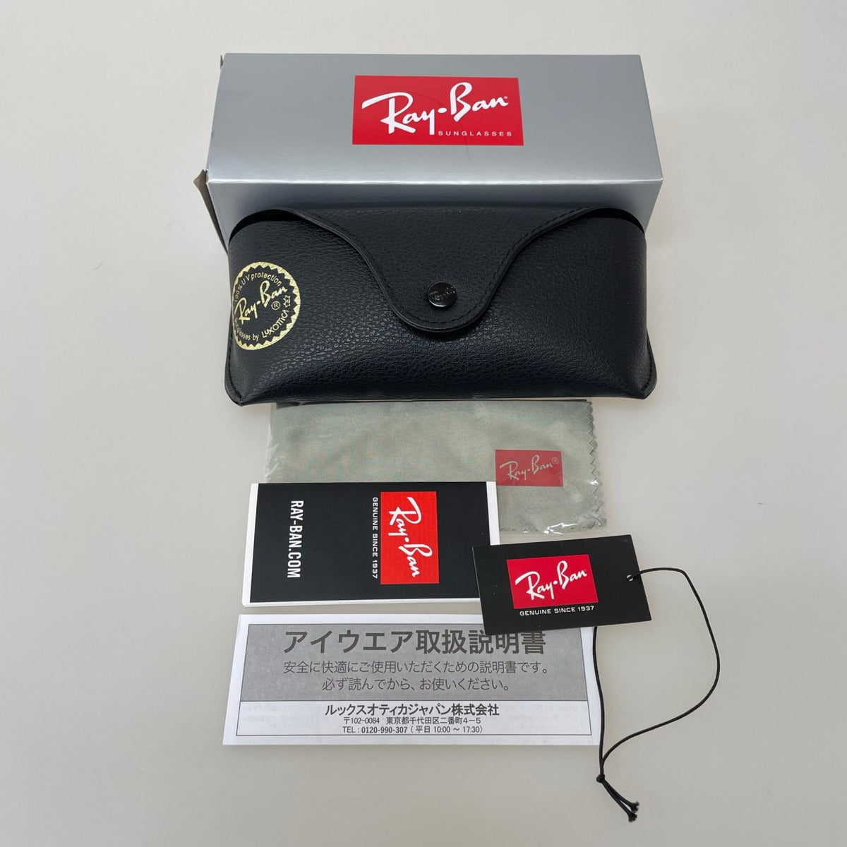 その他アクセサリー ERIKA METAL WASHED LENSES RB3539 ブラック