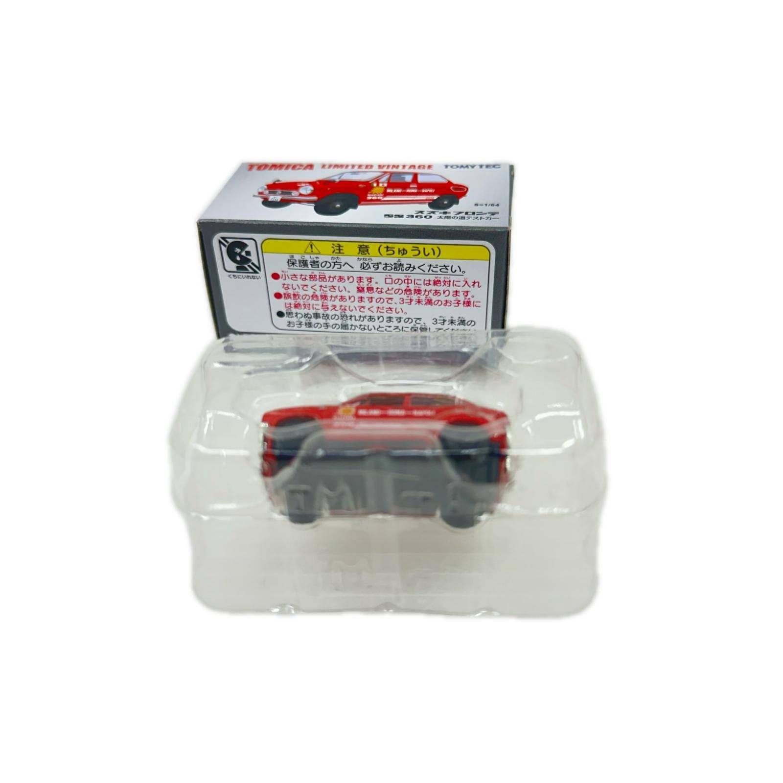 トミカLV スズキフロンテSS360 トミーテック (TOMYTEC) トミカ