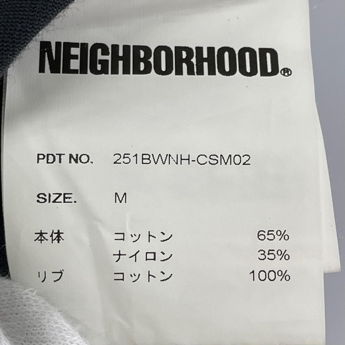 半袖Tシャツ SHELTECH CREWNECK SS M ブラック