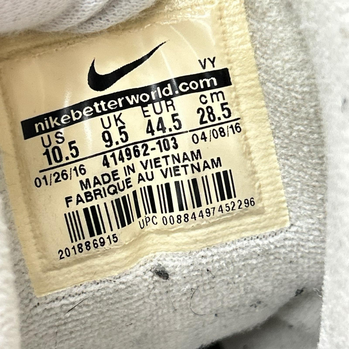 スニーカー AIR MORE UPTEMPO WHITE GUM 28.5cm 28.5cm (US10 1/2 UK10 EU47) ホワイト