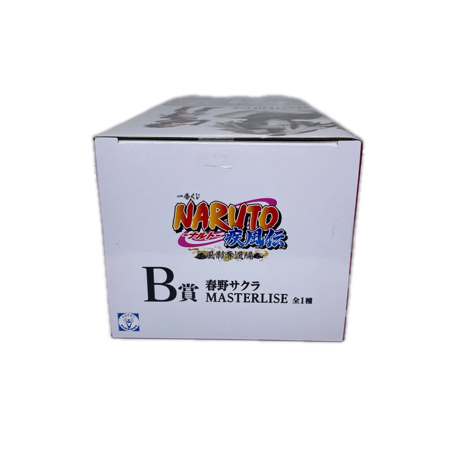風影奪還編 B賞 春野サクラ NARUTO フィギュア/グッズ