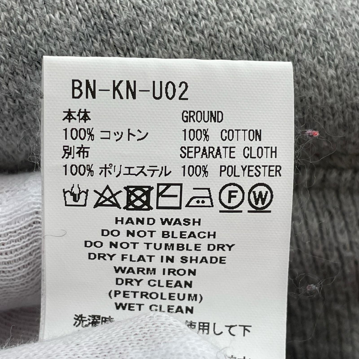 パーカー ロゴパーカー GRY L グレー