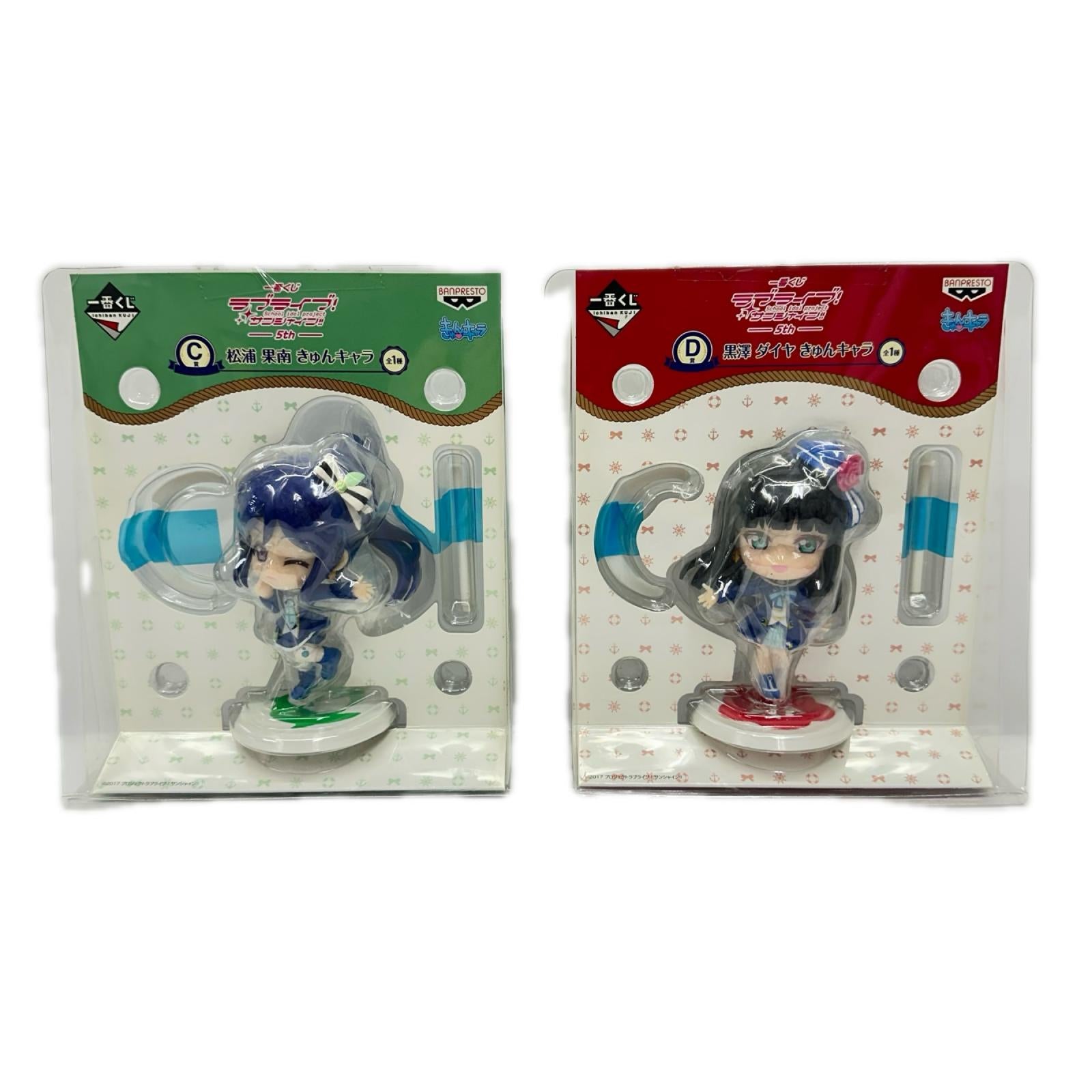 ラブライブ くじ まとめ ラブライブ!サンシャイン!! フィギュア/グッズ