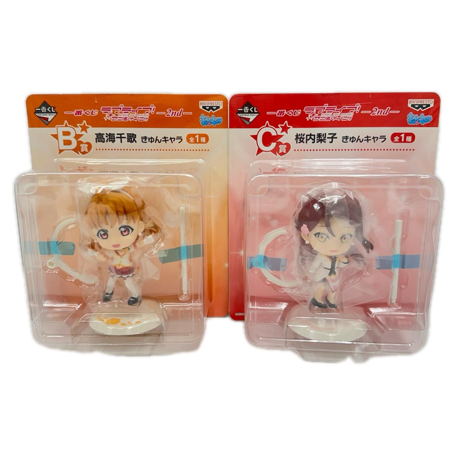 ラブライブ くじ まとめ ラブライブ!サンシャイン!! フィギュア/グッズ