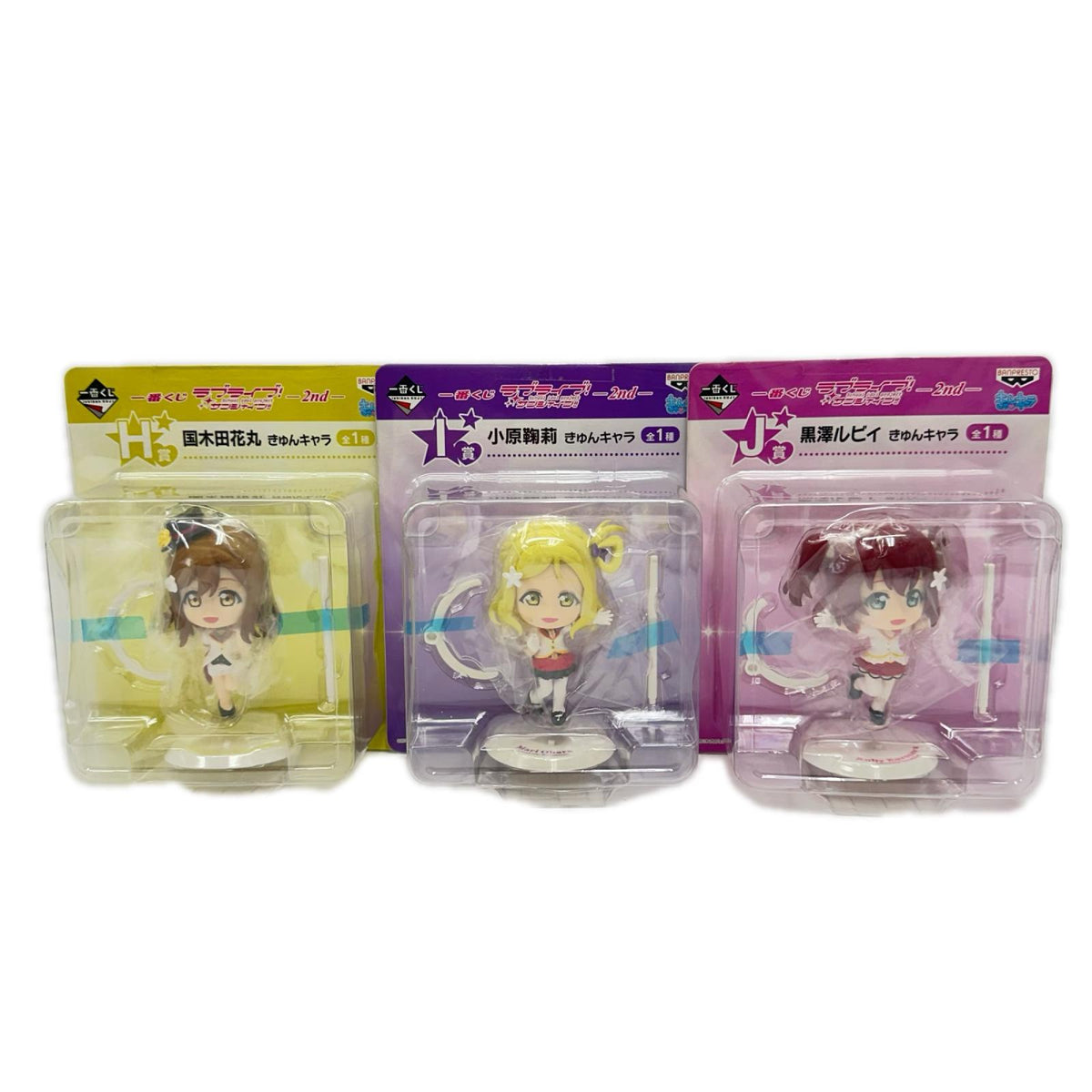 ラブライブ くじ まとめ ラブライブ!サンシャイン!! フィギュア/グッズ
