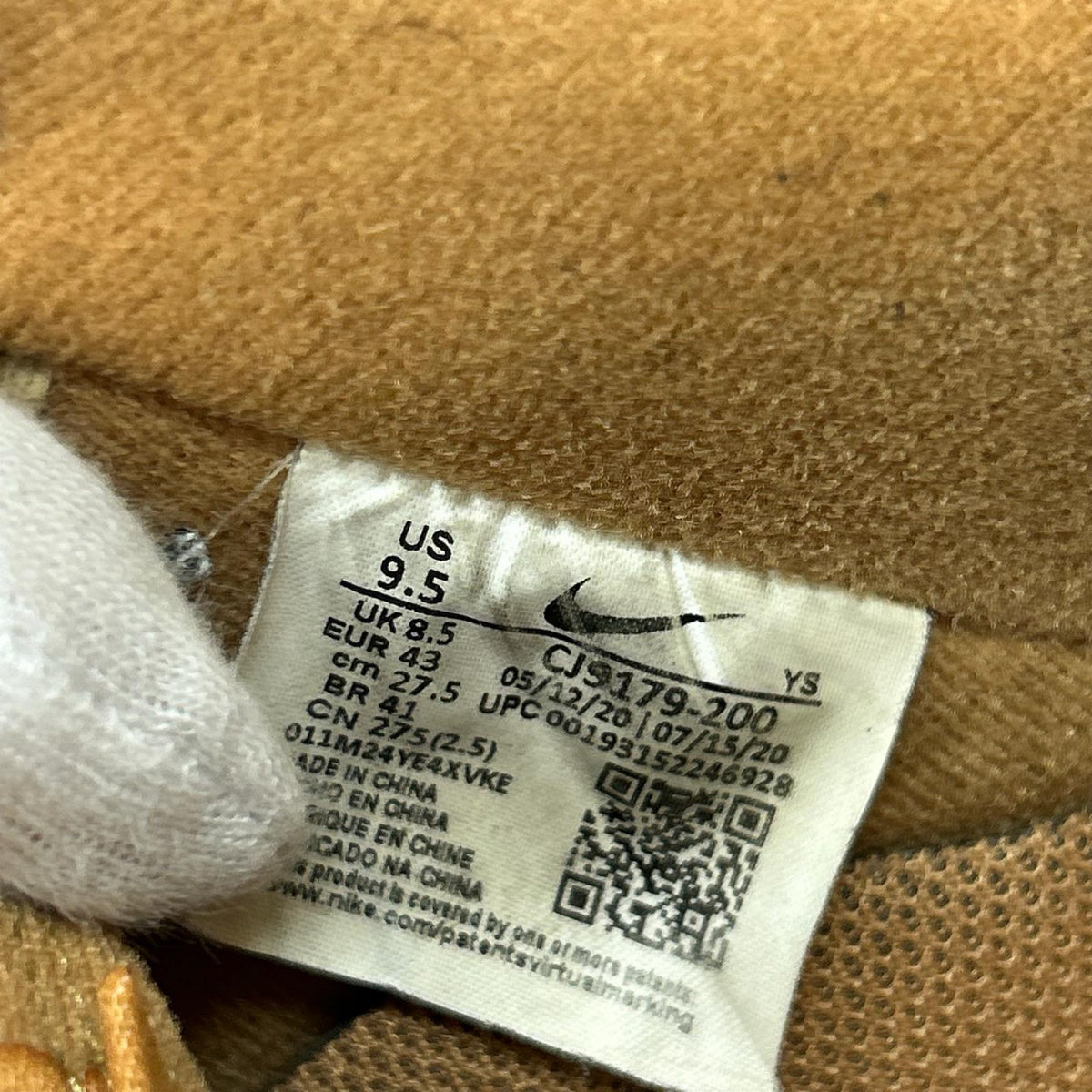 スニーカー AirForce1 (27.5) 27.5cm (US9 1/2 UK9 EU45) ブラウン