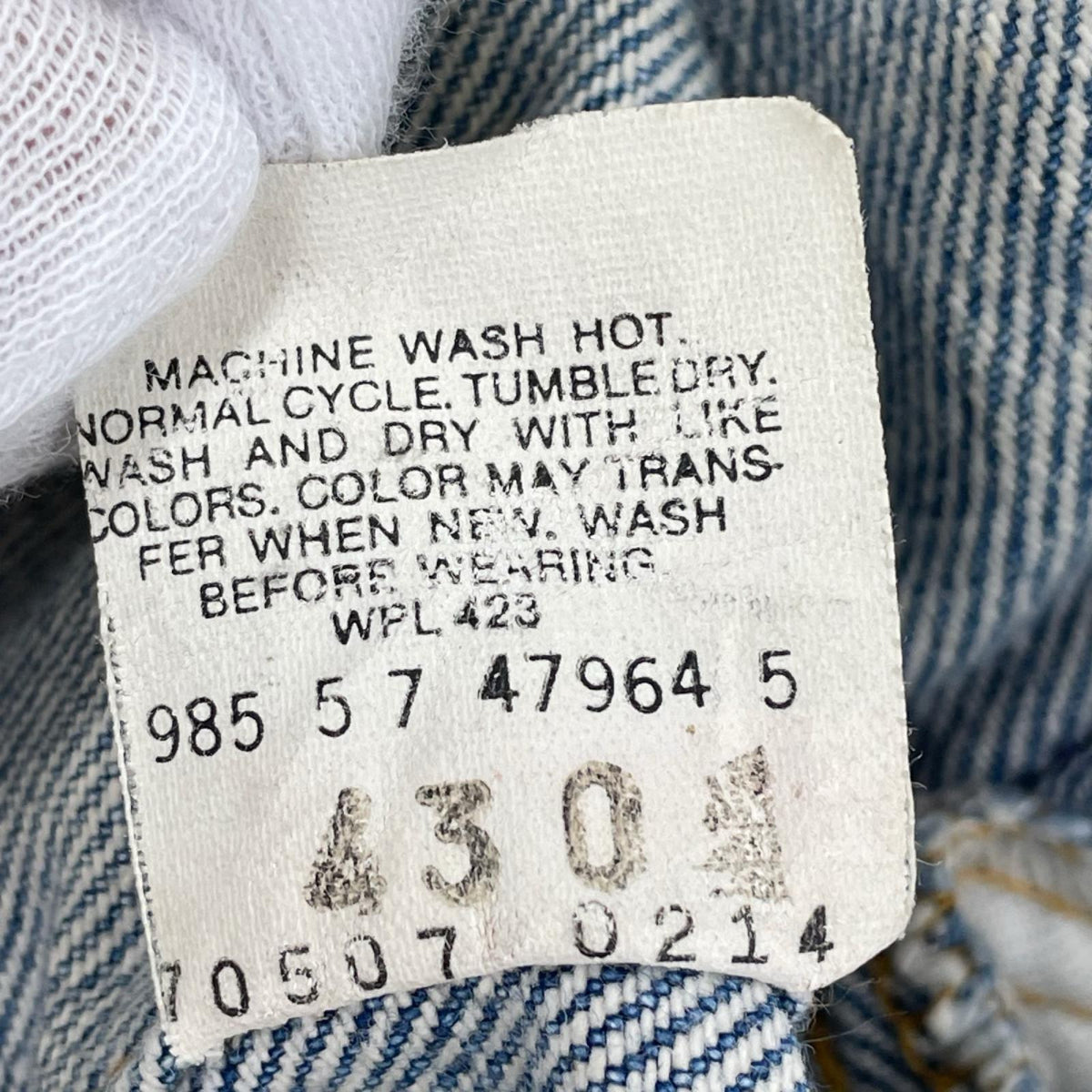 デニムジャケット 70507 90s デニムトラッカージャケット XL