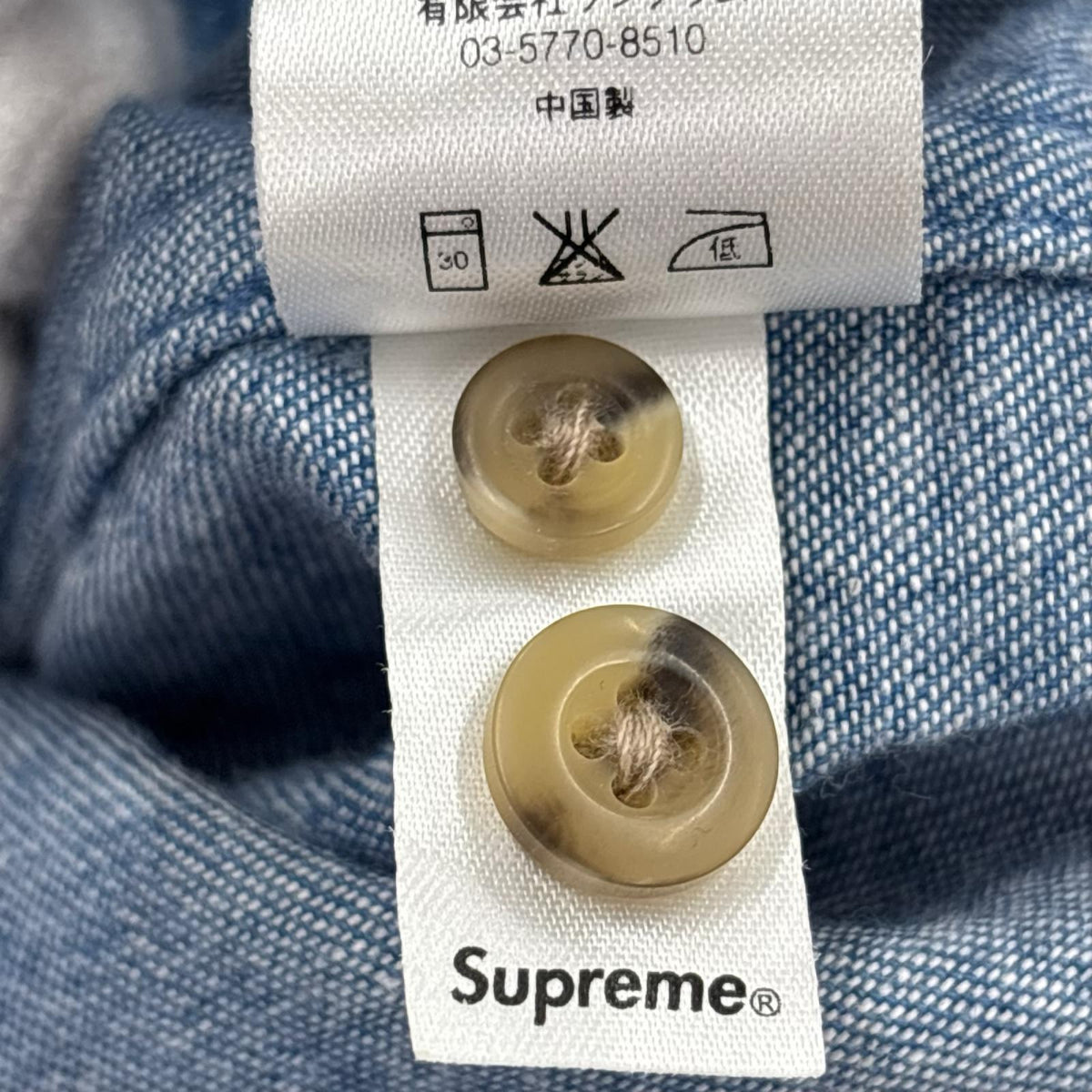 長袖シャツ 13AW S