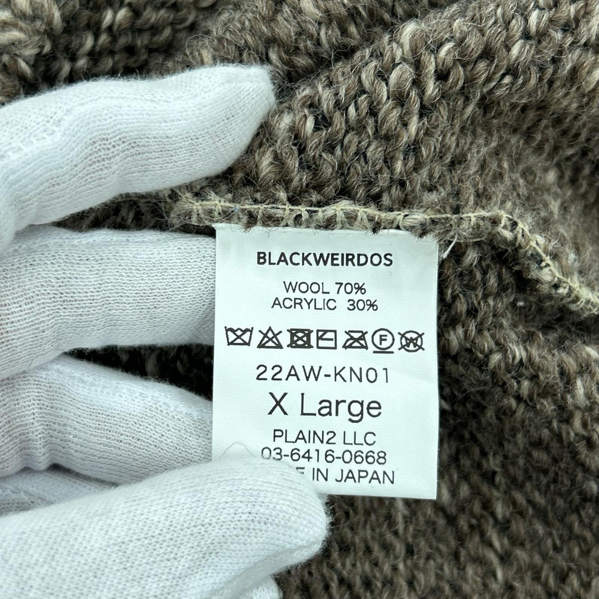 ニット BLACKWEIRDOS/陰陽/ベージュ系/XL
