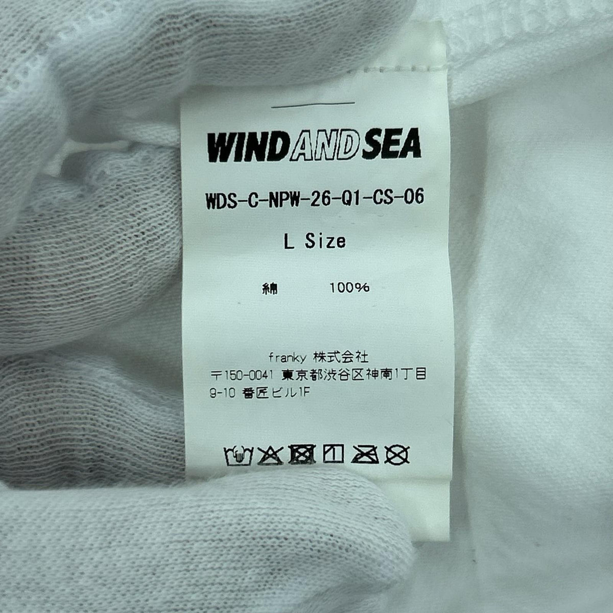 半袖Tシャツ NBA/KNICKS/白 L ホワイト