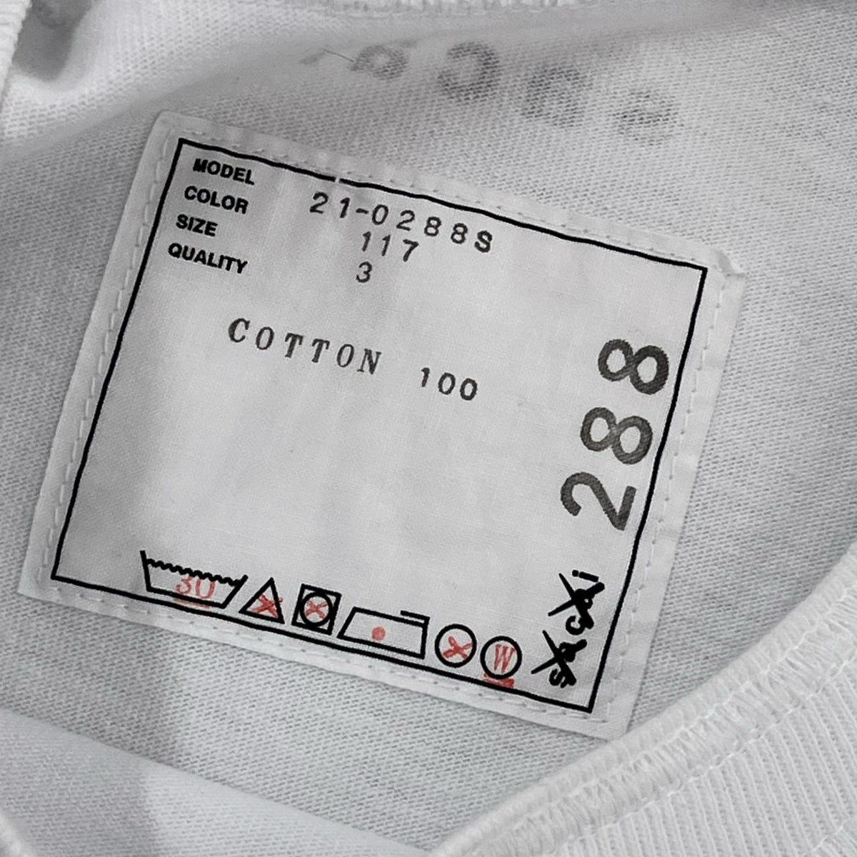 半袖Tシャツ KAWS/ロゴ/白 3 ホワイト