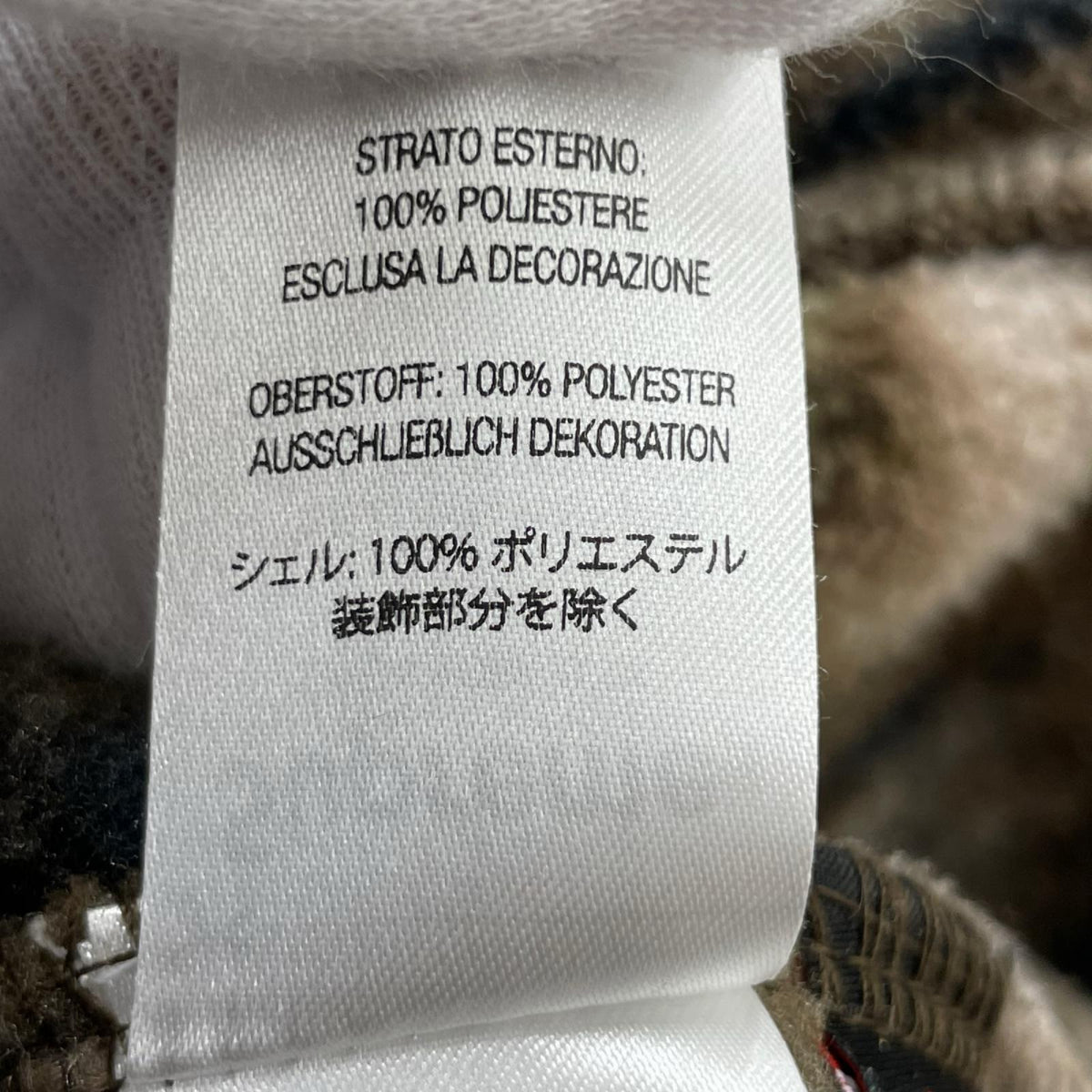その他アウター POLARTEC FACE MASK HALF ZIP HOODED L マルチカラー