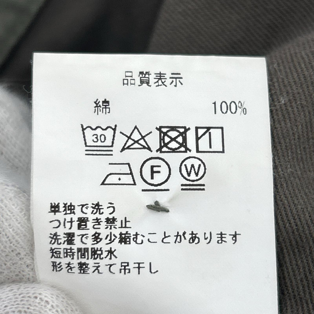 パンツ カーゴパンツ/カーキ M