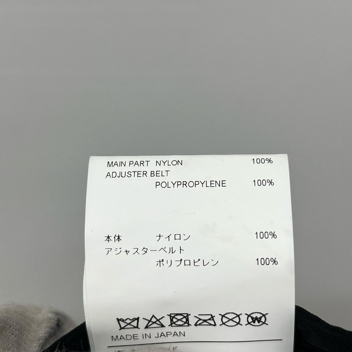 キャップ 25SS/ナイロン/黒 ブラック
