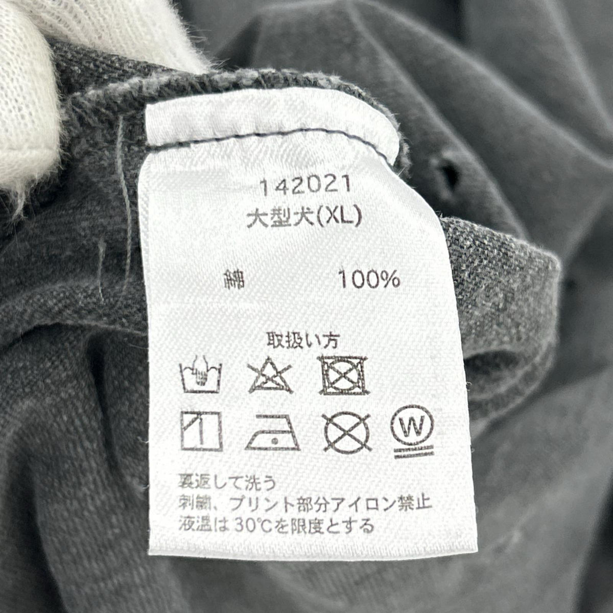 半袖Tシャツ GALFY 病みに染まりし反戦Tシャツ 大型犬 ブラック
