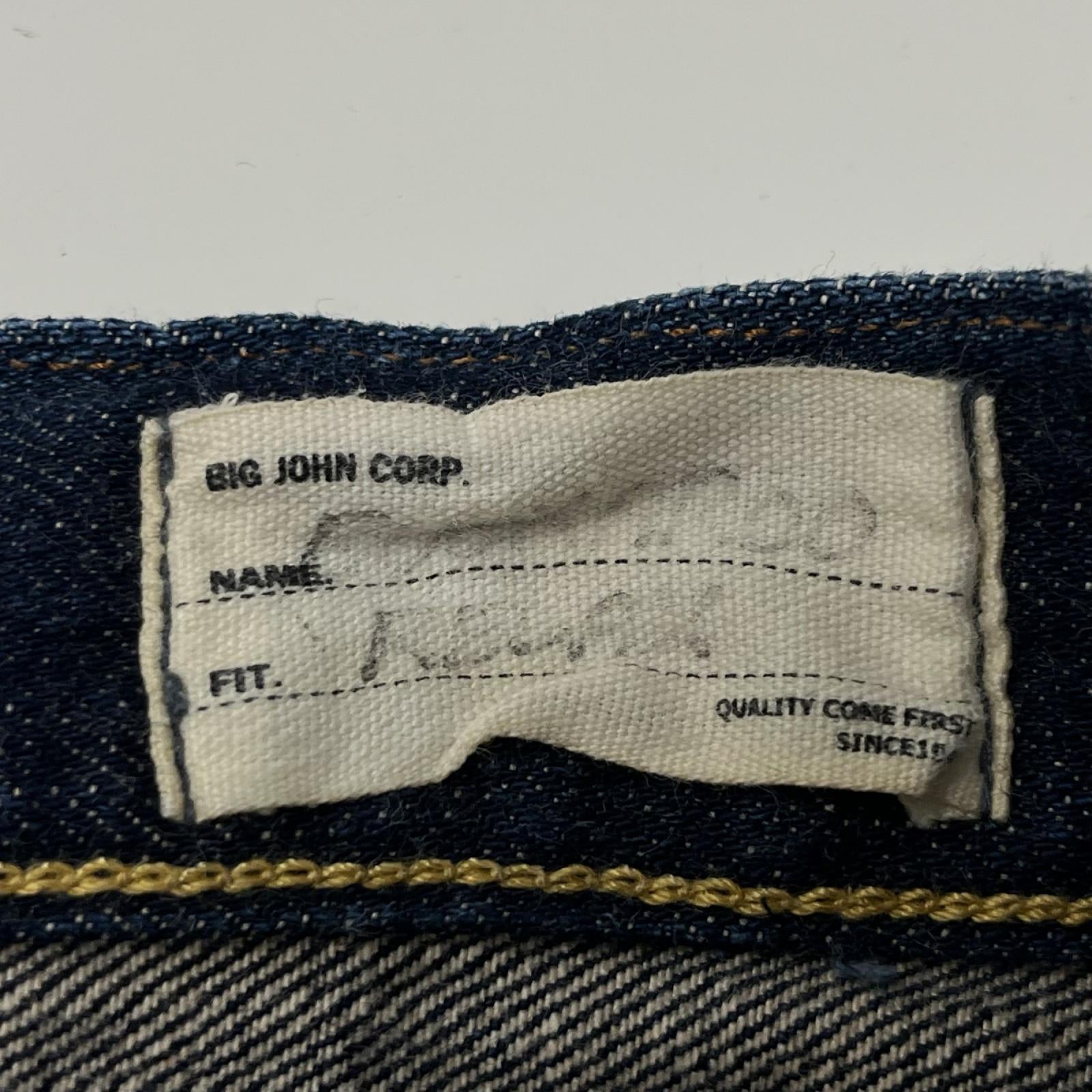 デニムパンツ Big John BUCKAROO カイハラ社 セルビッチデニム 36 インディゴ 36