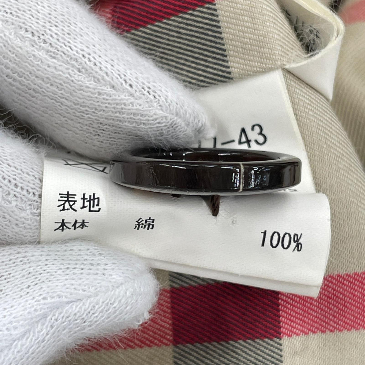 ジャケット トレンチコート KHK L カーキ