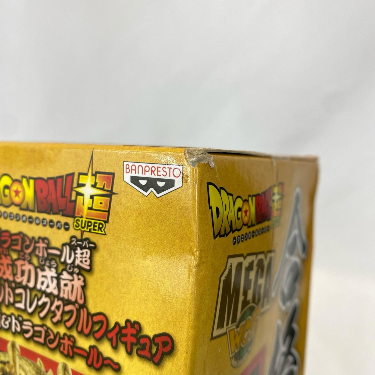 MEGAワールドコレクタブルフィギュア 成功成就 神龍 フィギュア/グッズ