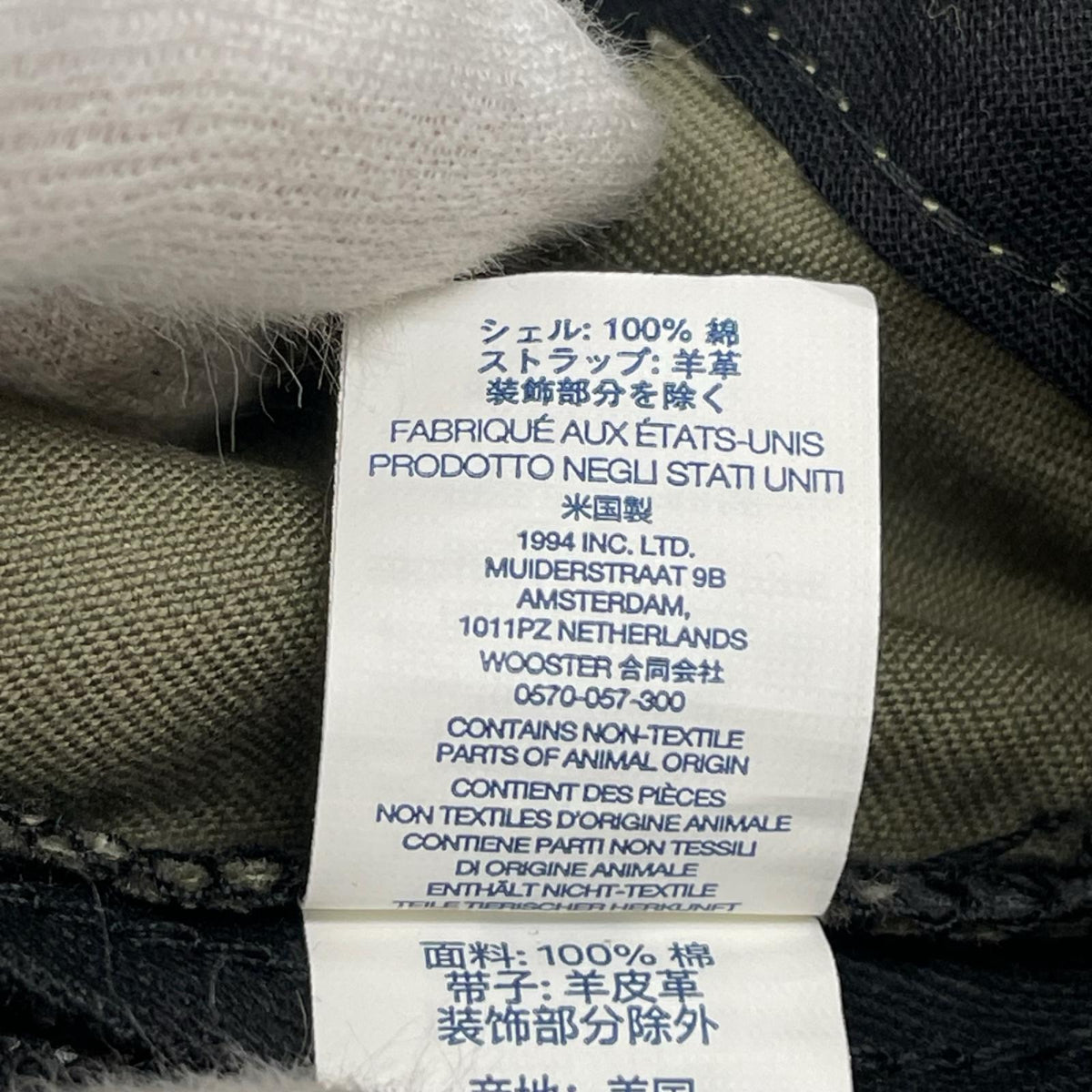 キャップ Washed chino twill camp cap カーキ