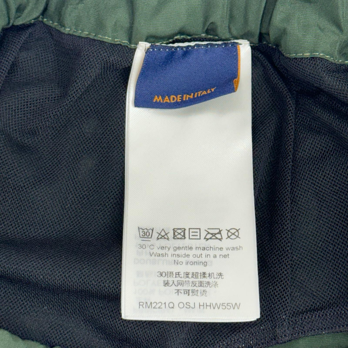 LV ショーツ カーキ HHW55W
