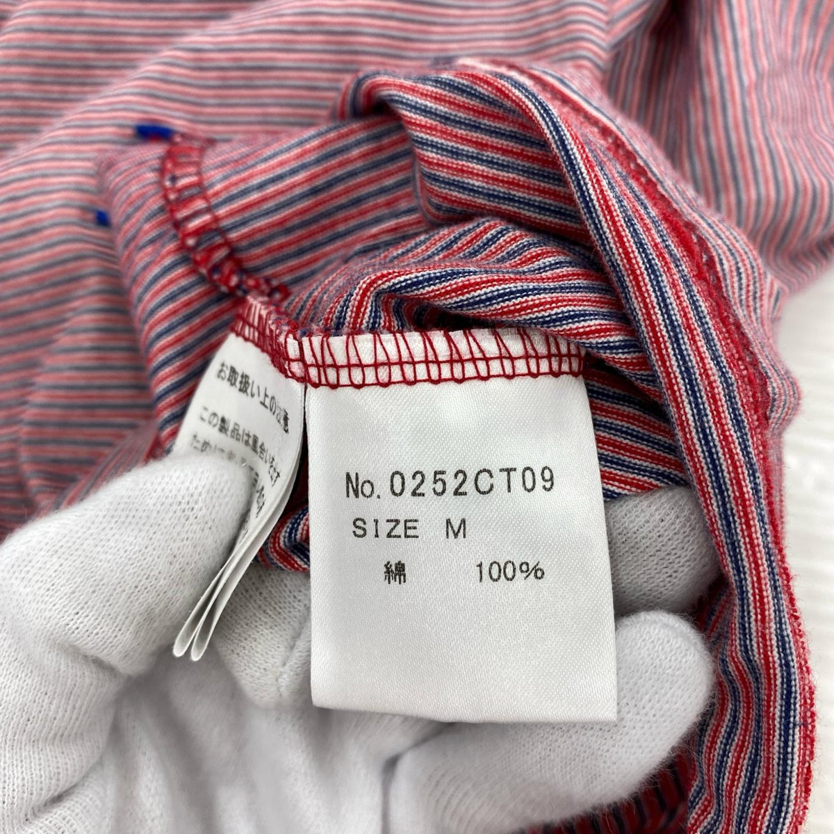 半袖Tシャツ ボーダー 赤 M レッド