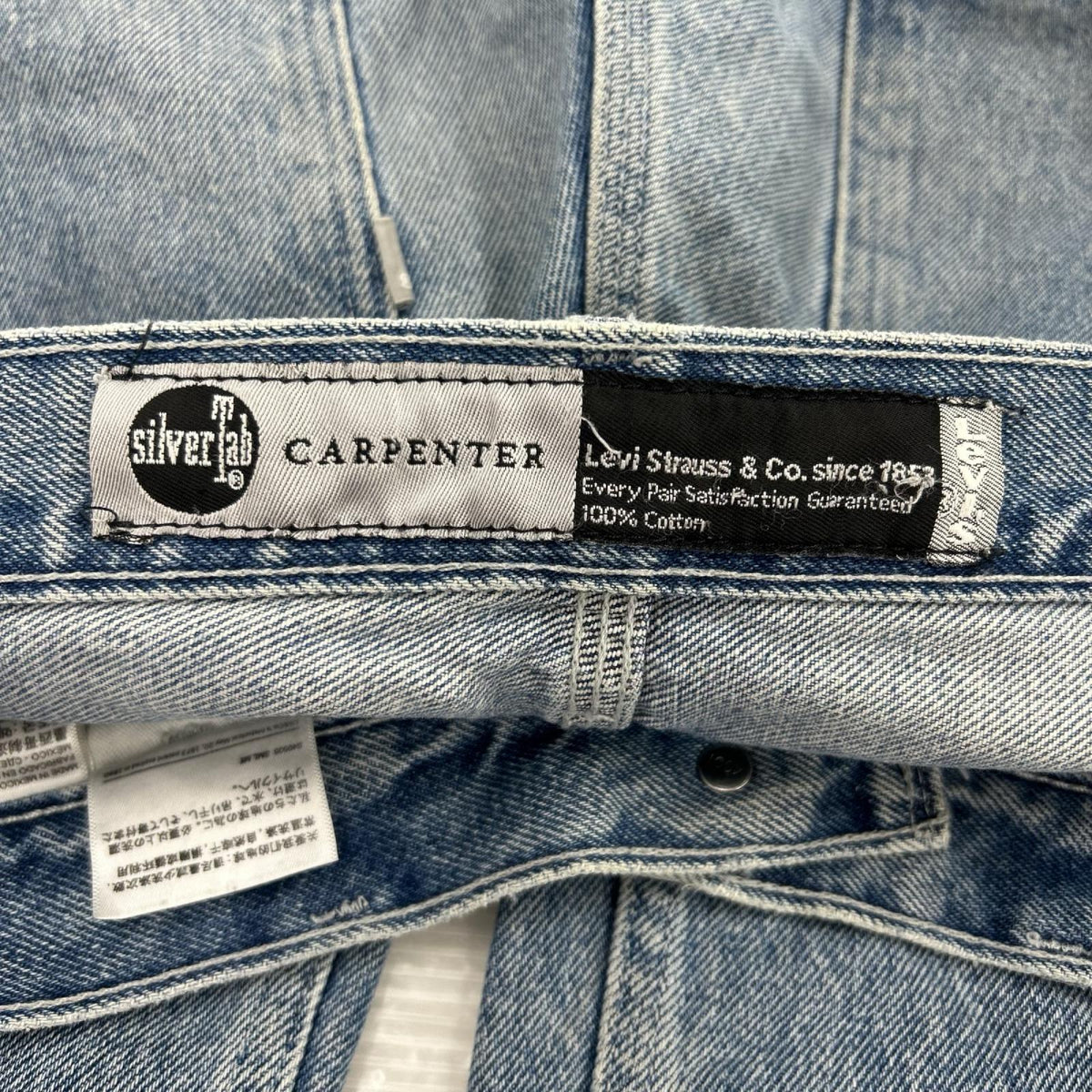 デニムパンツ SILVER TAB CARPENTER W28 L30 28 ブルー