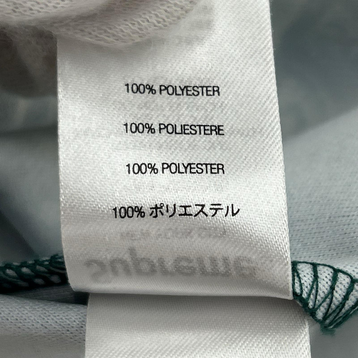 半袖Tシャツ 22AW/Por Ciento Soccer Jersey/グリーン L グリーン