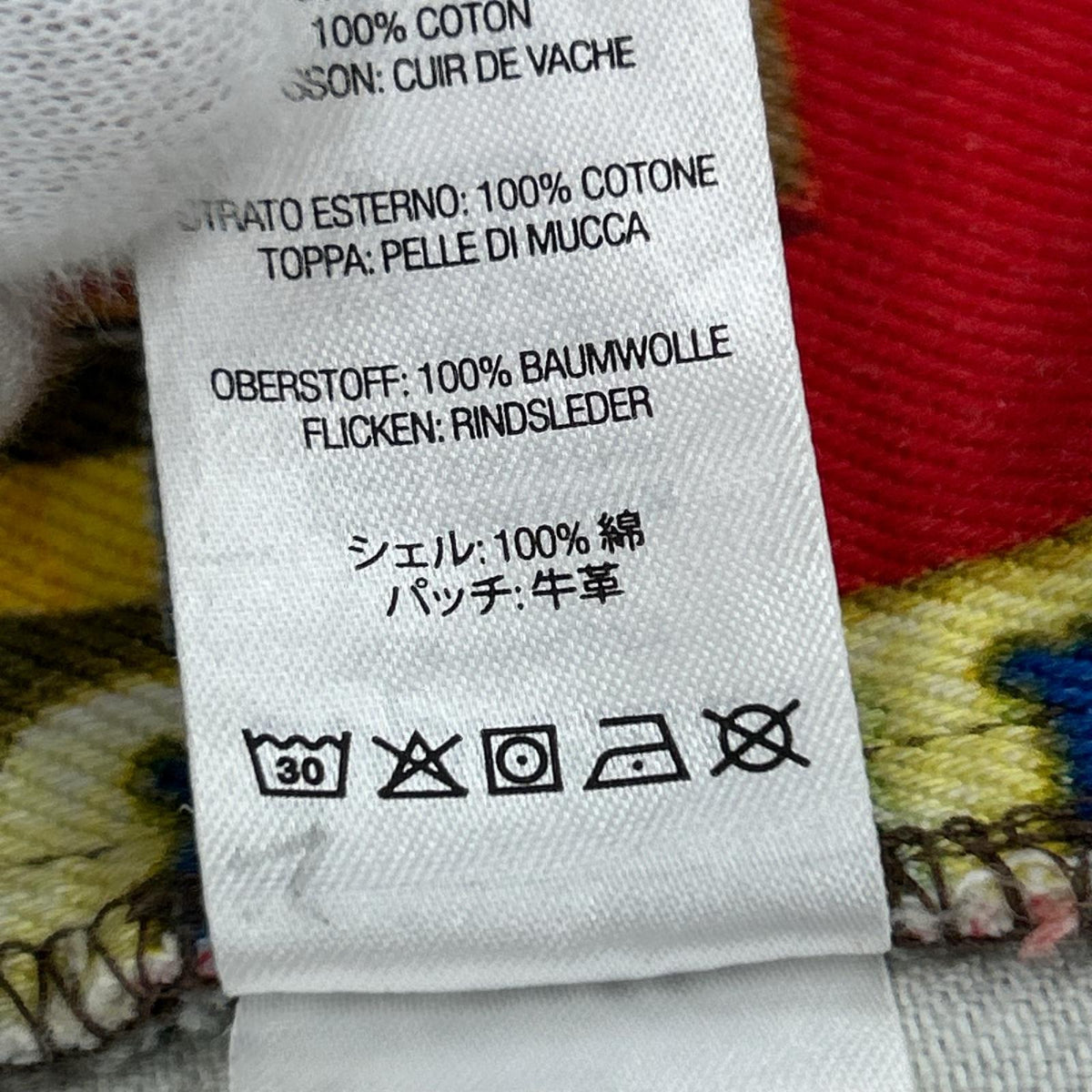 パンツ Republica Regular Jeans (W35) 32 マルチカラー