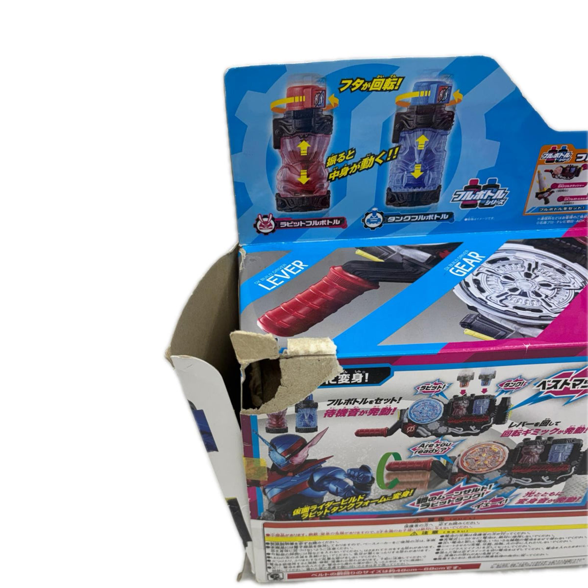 DXビルドドライバー 仮面ライダービルド バンダイ フィギュア/グッズ